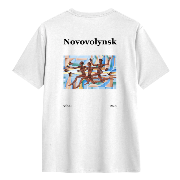 Футболка Нововолинськ №3